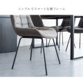 ダイニングチェア 2脚セット DCH-1000 ダークグレー 宮武製作所  | チェア 椅子 セット 合成皮革 キッチン リビング 写真10