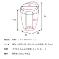 収納スツール 高さ50  CH-K100V ライトピンク 宮武製作所 | スツール 収納 リビング 写真10
