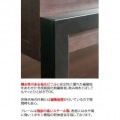 センターテーブル リフトアップ 昇降 スライド 幅120CT-L1250R ブラウン 宮武製作所 写真10