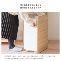 キャスターダストボックス 幅45 幅45 DB-F1100 ホワイト 宮武製作所 | プッシュ扉式 キャスター付き 写真10