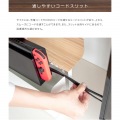 ゲーム機ケース 幅28 フタカバー GC-2500M ナチュラル 宮武製作所 写真10