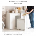ダストボックス 分別ドロワー 45L 木目調 NotT DB-F2200 ホワイト 宮武製作所 | キャスター付き 写真10
