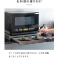 トレイ  電子レンジ下 幅55 TY-001 ホワイト 宮武製作所 写真10