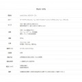 お洒落な雰囲気を作るディスプレイ収納。ディテールにこだわった、美しい姿のガラステーブル 写真10