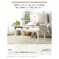 リビングテーブル 引き出し 収納 木製 天然木脚 コンパクト 幅80×奥行40×高さ37cm ナチュラル IW-37NA 写真10
