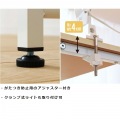 デスク シンプル PCデスク 120cm パソコンデスク 一人暮らし 新生活 平机 勉強机 45cm テレワーク 在宅 オフィス 120 ホワイト ナチュラル 写真10