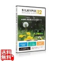SILKYPIX Developer Studio Pro12 パッケージ版 写真1