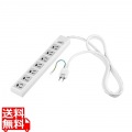 3ピン7個口 電源タップ 集中スイッチ&雷サージ付 2m ホワイト 写真1