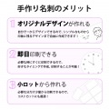 なっとく。名刺(マイクロミシン・標準) 写真10