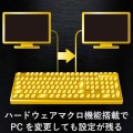 ゲーミングキーボード メンブレン ハードウェアマクロ機能 PS5 ブラック 写真10