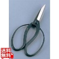 園芸用ハサミ 刃長大久保 写真1