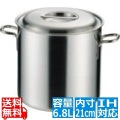 プロデンジ 寸胴鍋 21cm 業務用 ※ IH対応 IH (100V/200V)とガス火対応 写真1
