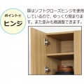 アート食器棚60-100 ヴィンテージブラウン 写真10