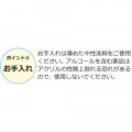 傘立て 折り畳み傘対応 透明 アクリル スリム 省スペース アクリリック 傘立て コンパクト 一人暮らし 写真10