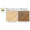 オープンラック 3段 サイドラック エンボス加工 傷がつきにくい 棚板3.8cm 重厚感 5cmピッチ プリンター台 ヴィンテージブラウン クロシオ 23485 写真10