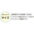 らくらく組立 文庫本棚W600(ホワイト) 写真10