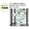 コレクションケース ホワイト 写真10
