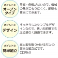 アートテレビ台 W105 (ヴィンテージブラウン) 写真10