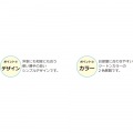 天然木自在チェスト6D(ホワイト) 写真10