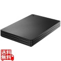 USB3.1 Gen1/2.0対応ポータブルハードディスク「カクうす Lite」 ブラック 1TB 写真1