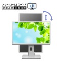 液晶ディスプレイ 21.5型/1920×1080/アナログRGB、HDMI、DisplayPort/ホワイト/スピーカー：あり/5年保証 写真10