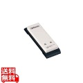 ミソノ砥石 台付