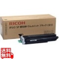 IPSiO SP 感光体ドラムユニット ブラック C810 (A4・5% 約40000ページ印刷可能) 【純正品】