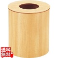 木製ルーム用ゴミ入れ 蓋付(栓白木) 952H 大 写真1