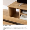 テレビ台 白井産業 65V型対応 リビングの家具を揃えられるコーディネート家具 ローボード 組立簡単 ナチュラルブラウン 幅150 高さ37 奥行41.9cm NTU-3515H NA 写真10