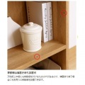 フリーラック シェルフ 白井産業 飾り棚 オープンラック 横置き可 正方形 マス目 木目調 ナチュラルブラウン 幅124 高さ124.2 奥行29.7cm レジェルノLGE-1212NA 写真10