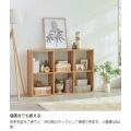 フリーラック シェルフ 白井産業 飾り棚 オープンラック 正方形 マス目 木目調 横置き可 アイボリー 幅83.5 高さ124.2 奥行29.7cm レジェルノ LGE-1285IV 写真10