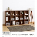 フリーラック 白井産業 ラック 収納 マス目ラック 飾り棚 本棚 シェルフ 横置き可 リビング 約幅124cm 高さ206cm ナチュラルブラウン レジェルノ LGE-2112NA 写真10