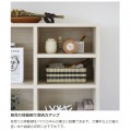フリーラック シェルフ 飾り棚 マス目 木目調 組立時に背板を2色から選べる本棚 アイボリー 幅42.9 高さ83.7 奥行29.7cm レジェルノLGE-8545IV 写真10