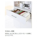 スライド付カウンターボード 白井産業 レンジ台 食器棚 スライド棚 キッチン収納 一人暮らし 幅:約58cm 高さ:約110cm ホワイト 白 モデレオ MDL-1160SDHWH 写真10