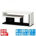 テレビ台 白井産業 テレビボード ローボード 収納 棚 リビング シンプル ナチュラル 幅90cm 高さ約38cm ホワイト ブラック 32V型対応 ヴォルデバ  写真1