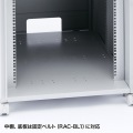 サンワサプライ 19インチマウントボックス(H1000・19U) 縦型サーバーも収納できる19インチマウントボックス CP-203【大型商品の為時間指定不可】 写真10