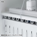 タブレット収納キャビネット(20台収納) 写真10