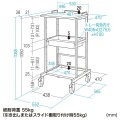 電子カルテカート 写真10