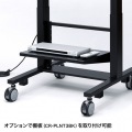 60型?84型対応電動上下昇降液晶・プラズマディスプレイスタンド(高耐荷重仕様) 写真10