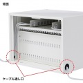 タブレット収納保管庫(21台収納) 写真10