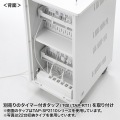 タブレット収納保管庫 写真10