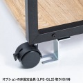 木目調プリンタスタンド(W600) 写真10
