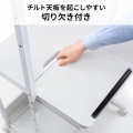 チルト天板パソコンラック(W650) 写真10