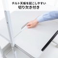 チルト天板パソコンラック(W800) 写真10
