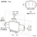 iPad・タブレット用VESA取付けホルダー 写真10