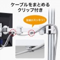 支柱取付け液晶モニタアーム 写真10