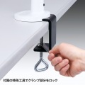 7?11インチ対応iPad・タブレット用アーム 写真10