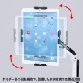 11?13インチ対応iPad・タブレット用アーム 写真10