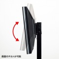 壁寄せ手動上下昇降液晶ディスプレイスタンド 写真10