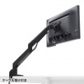 モニターアーム シングル 水平垂直多関節液晶モニターアーム ブラック CR-LA1301BKN2 写真10